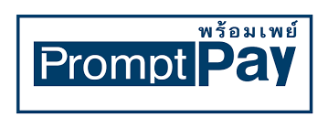 Promptpay, อู่ประกัน, เคลมประกัน, รถยนต์, ซ่อมรถยนต์, ระยอง